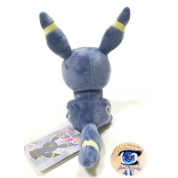Officiële Pokemon center knuffel ditto transform Umbreon +/- 18cm